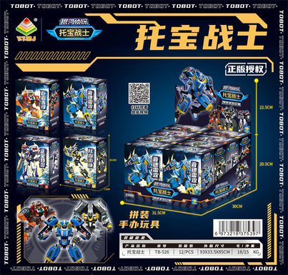 Tobo Warriors Galactic Detective-4.5inch 8pcs shape-shifting Toy