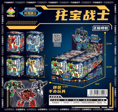 Tobo Warriors Galactic Detective-4.5inch 8pcs shape-shifting Toy