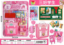 三好学生过家家玩具
