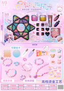 DIY串珠咕卡DIT过家家玩具