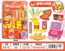 快乐小吃货过家家玩具