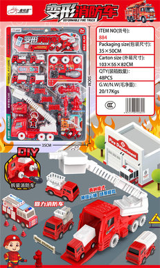 Disassemble and disassemble deformed fire truck set