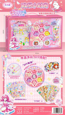 Happy Little Time DIY Beaded Quiet Book Series