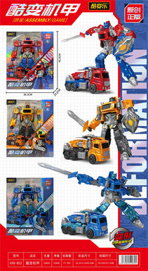 Cool transformation mecha