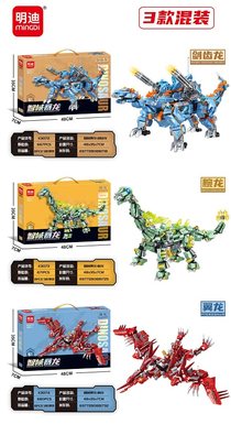 Intelligent Tyrannosaurus rex
