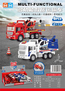 多功能救援运输车6pcs