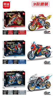 Alliance Hero Motorcycle Series