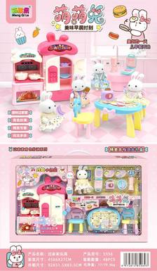 MengmengRabbitCuteSmallKitchen
