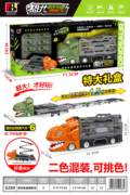 变形轨道恐龙弹射车轨道车