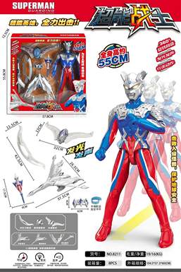 SuperpowerWarriorSuperman