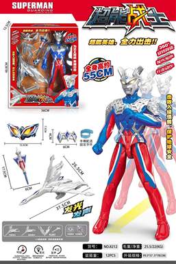 SuperpowerWarriorSuperman