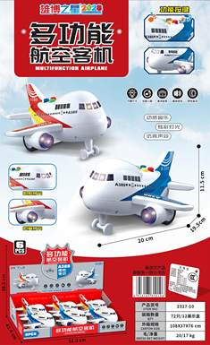 Multifunctionalaircraft