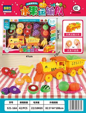Fruittransportteamplayinghouse