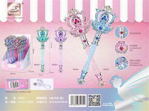 CrystalMusicElectricMagicWand8PCS