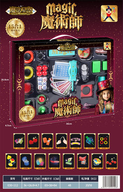 FantasyMagicGiftBox(15in1)
