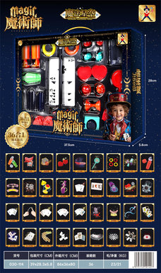 FantasyMagicGiftBox(36inOne)