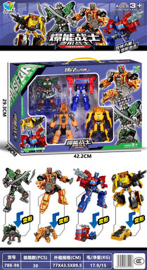 CarTransformersWarrior