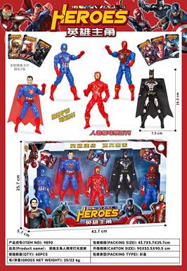 Heroprotagonistdollwithlightingpackage