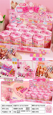 SweetGirlTextStickersBraceletSurpriseBox12PCS