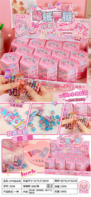 LittleMaLilyStickerBraceletSurpriseBox12PCS