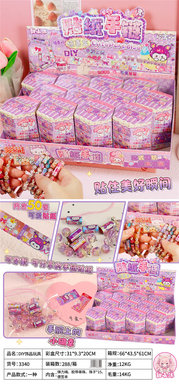 SanrioStickerBraceletSurpriseBox12PCS