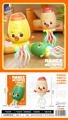Dancing octopus with three colors mixed together