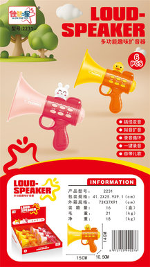 6pcs Multi functional Fun Loudspeaker