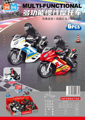 Multi functional inertia motorcycle 6pcs