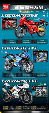 Three mixed models of locomotives and motorcycles