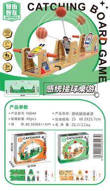 Gan Tong Receiving Board Game