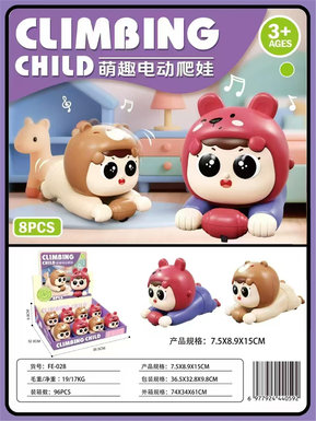 Cute and Fun Electric Climbing Baby 8pcs