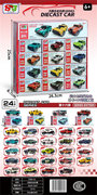 1:64合金车模24pcs