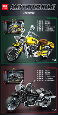 Two mixed models of vintage motorcycles
