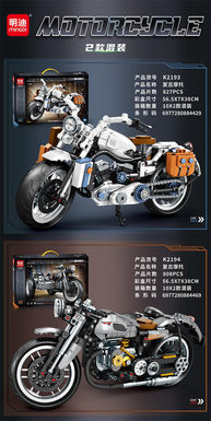 Two mixed models of vintage motorcycles