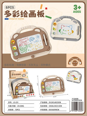 6pcs multi-color drawing board