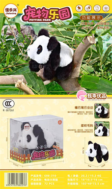Electric Giant Panda