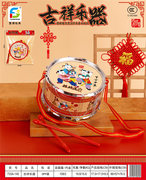 吉祥乐器-鼓