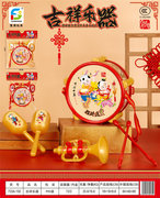 吉祥乐器-鼓