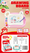 迷你早教画板6pcs