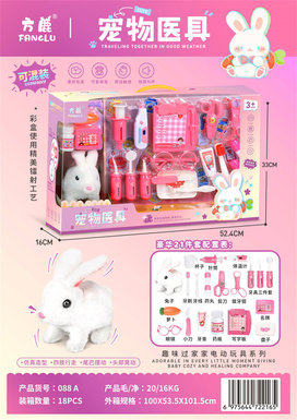 Plush pet medical kit rabbit