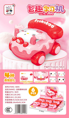 Smart Fun Learning Machine 6pcs