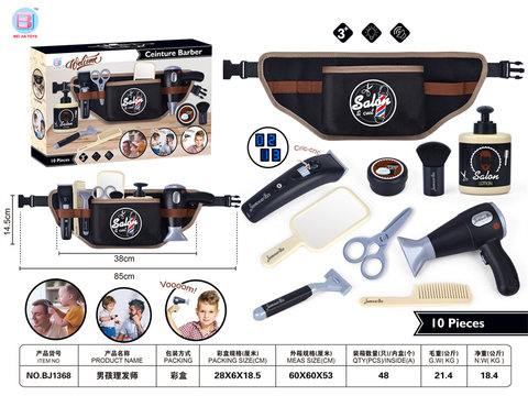 Boys, barbers, hairdressers, toys, toys, accessories, toys.