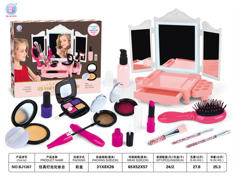 Simulated lighting, makeup table, cosmetic toys, toys, girls, makeup toys.
