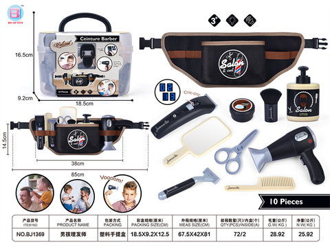 Boys, barbers, hairdressers, toys, toys, accessories, toys.