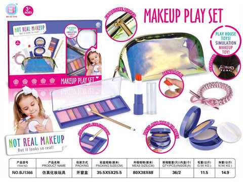 Simulated makeup toys, cosmetic toys, toys, girls' make-up toys.