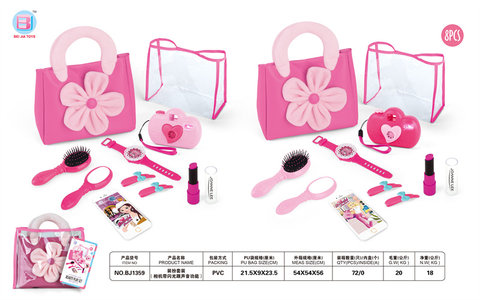 Dress up a set of cosmetic toys, girls' make-up toys.