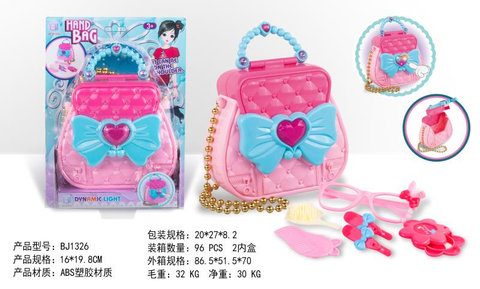 Flash arm bag decoration set + accessories