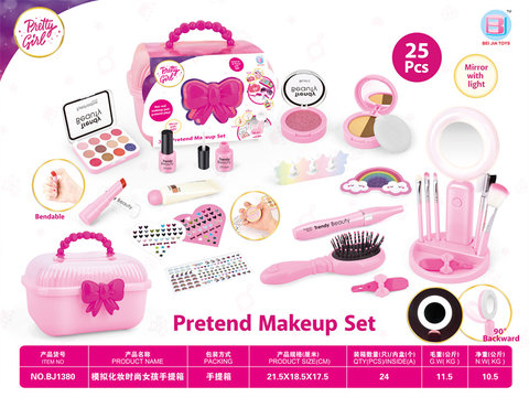SimulatedMakeupFashionGirl'sSuitcase