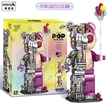 Compatible with Lego Semi-Mechanical Happy Bear Small Particle Building Blocks Educational Toys Small Particle Assembled Plastic Gifts Children Strawberry Bear Violent Bear US Copyright