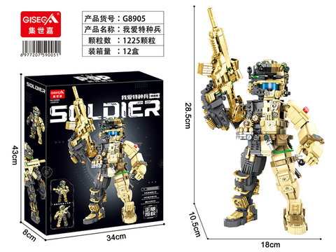 Compatible with Le Gao Small Particles I Love Special Forces Semi-Mechanical Soldiers Soldiers Army Navy Soldiers Building Blocks [Chinese and English] Educational Toys Assembled Plastic Gifts for Children Military Theme